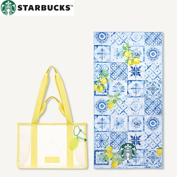 STARBUCKS YOUR SUMMER NET BAG & BEACH TOWEL SET — сет: сумка-сетка + пляжное полотенце (корейское издание)