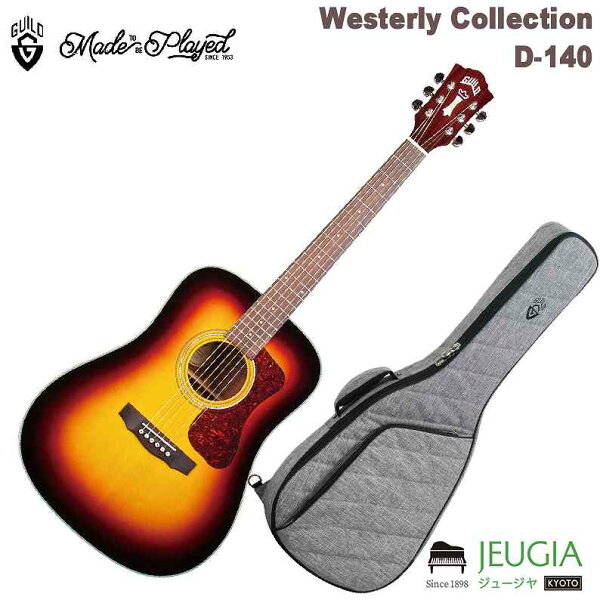 GUILD Westerly Collection D-140 ATB акустическая гитара