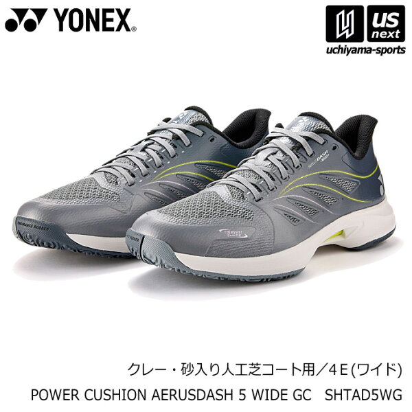 YONEX теннисные шуз Power Cushion 4E, модель SHTAD5WG, для 2026 сезон осень/зима, GC 2026, 5‑винд, клей с песком, искусственное волокно для корта